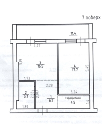    , 62 ..    .    2
