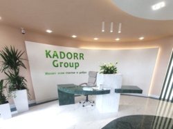 ������ 2 ��������� �������� � ����� �� ����. ������� / 53 ��������� ���� 21