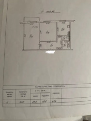 ������ 3� �������� �� ��. ����� �������� ������� / ���. ���������� ���� 14