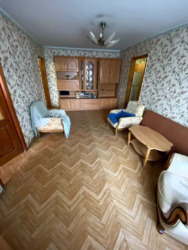 ������ 4 � �������� �� ���. ����� ���� (���������)/ ����� �� ��� ��� (�������) ���� 3