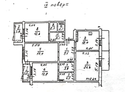 Продам 4 комнатную на Таирова. Тополевая фото 21 Продам 4 комнатную на Таирова. Тополевая фото 21