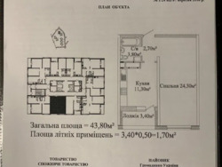  1      5