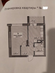 ��������! ������ 1� �������� �� ��. ����� �������� �������(������) / ��������� ���� 5