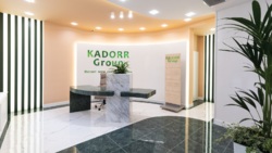 57 �������. 2 ��. �� ����. ����� �������! ���� 1