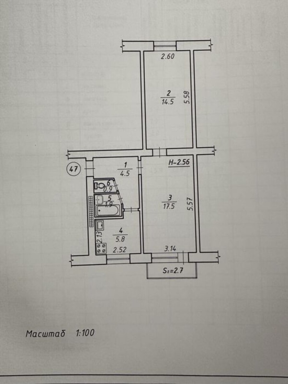 ������ ���������� ��������, ����� ³�������. ���� 1