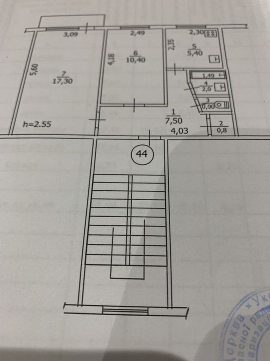   , ,  , ,   1