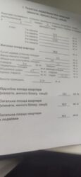 ).  3- .    8