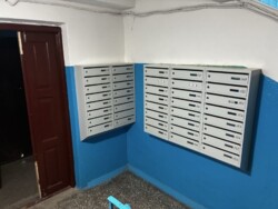 ������ ����������� ��������, ����� �����������, ������ ��������� ����� ���� 8