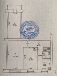   , ,  , - (  3 ),    2