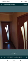   , ,    2