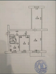   , ,  , ,    9
