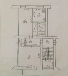  ,     , .  2