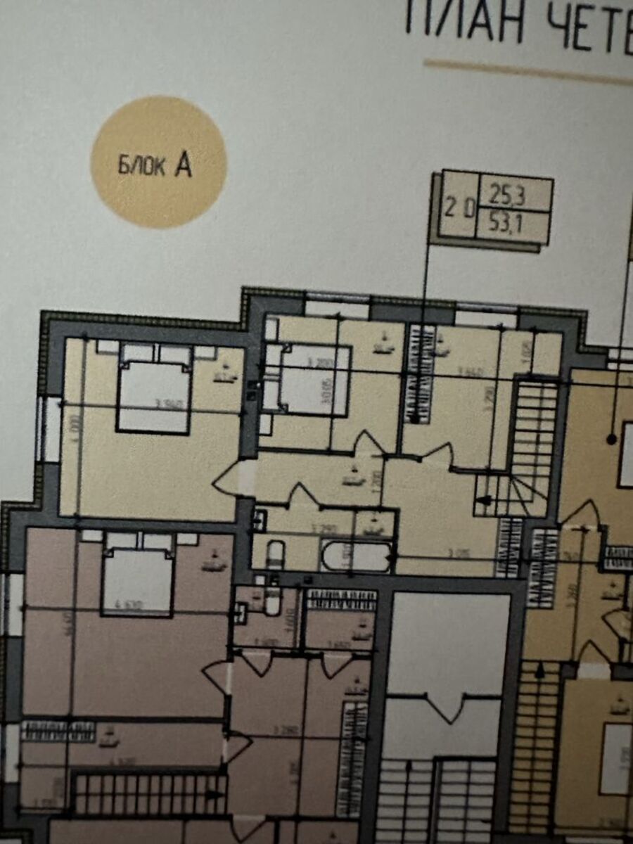 Продаж квартири, ЖК Нова Корея. фото 1 Продаж квартири, ЖК Нова Корея. фото 1