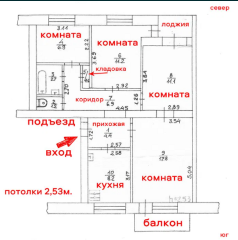 Квартира в Вінниці фото 1 Квартира в Вінниці фото 1
