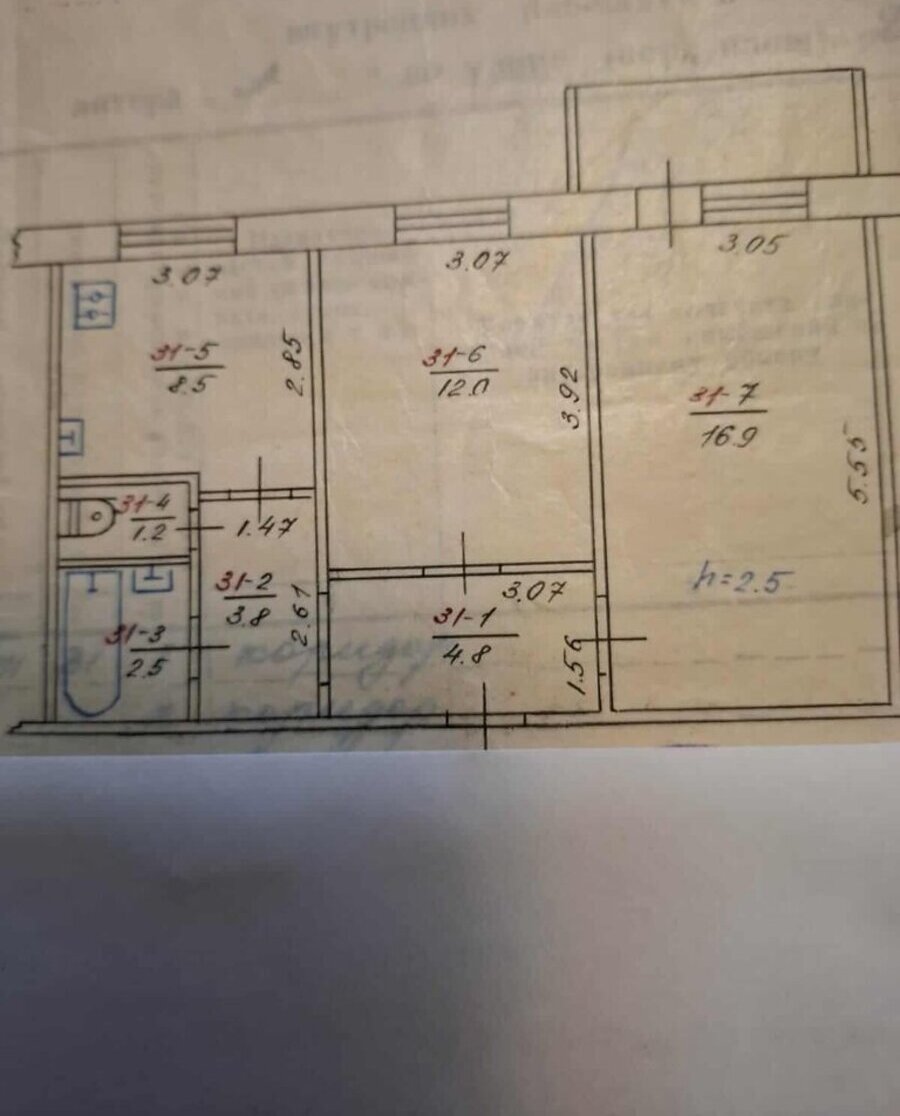 Продаж 2к квартири 50 кв. м на вул. Дачна фото 1 Продаж 2к квартири 50 кв. м на вул. Дачна фото 1