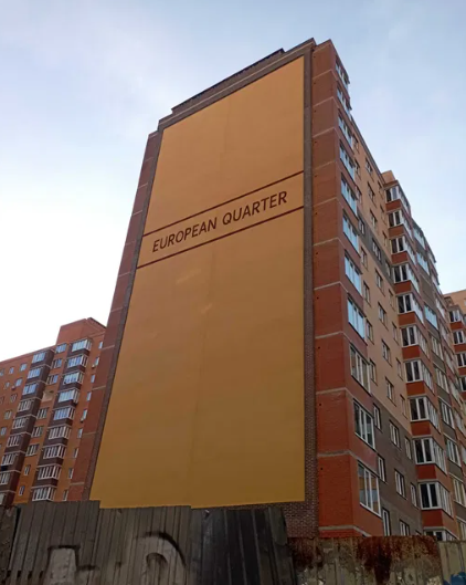 Продається квартира Вінницька, Вінниця, Староміський, Старе місто, ЖК Європейський квартал фото 1 Продається квартира Вінницька, Вінниця, Староміський, Старе місто, ЖК Європейський квартал фото 1