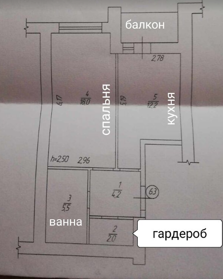 Продаж 1к квартири 43.5 кв. м на вул. Синьоводська 138В фото 1 Продаж 1к квартири 43.5 кв. м на вул. Синьоводська 138В фото 1