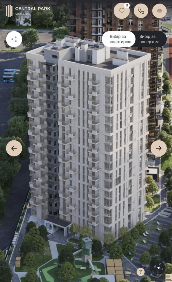 Продаж квартири в ЖК Централ Парк фото 1 Продаж квартири в ЖК Централ Парк фото 1