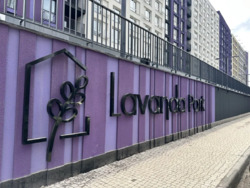 ��������� 1-������� �������� � �� Lavanda park ���� 1