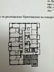 2 -    Central-park.  3