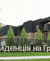 ������ 1-������� �������� � �������� ������� ����������� �� ������� � ������ ����� ����, �. ³�����. ���� 12