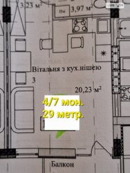  1  29 .   . ̳  4