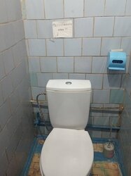 ������ ������ 13.3 ��. � �� ���. ����� �������䳿 ���� 3
