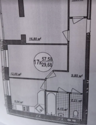  2  58.3 .   .   2