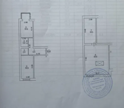   ,     16