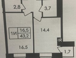  1  45 . .,  Forest Home  2