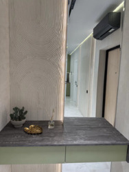      FOREST HOME  16