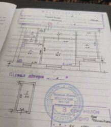 Продаж 2к квартири 52 кв. м на 1-й пр. Гетьмана Мазепи фото 3 Продаж 2к квартири 52 кв. м на 1-й пр. Гетьмана Мазепи фото 3