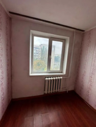  2-  46.3 .., . , ³.  5