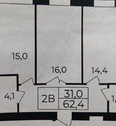 ������ 2� �������� 62.4 ��. �., �� Forest Home ���� 7