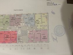 ������ 2� �������� 57 ��. � �� ���. ������� ���� 3