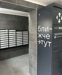 ������ 3� �������� 75.2 ��. �., �� ������ ѳ� ���� 3