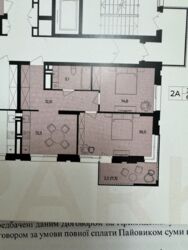 2 -    Central-park.  1