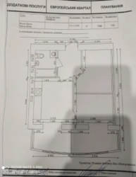  1  47 . ,     1