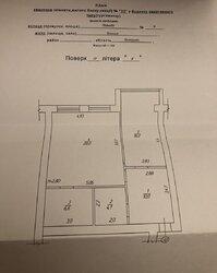  1  32.65 .   .   3