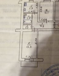 ������ 2� �������� 42 ��. � �� ���. ����� ���������� ���� 15