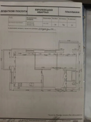 2-кімнатна квартира, ЖК Європейський квартал фото 8 2-кімнатна квартира, ЖК Європейський квартал фото 8