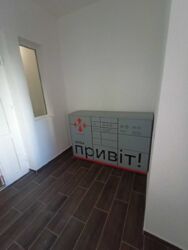  2-  ,   2
