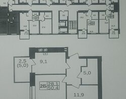 ������ 2� �������� 50.4 ��. �., �� FORREST ���� 2