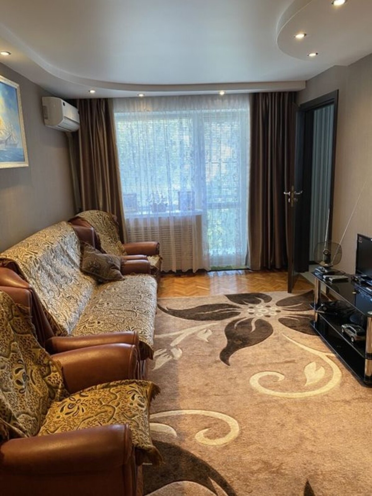 ��������� �������� �������, �����������, ����������� ���� 1