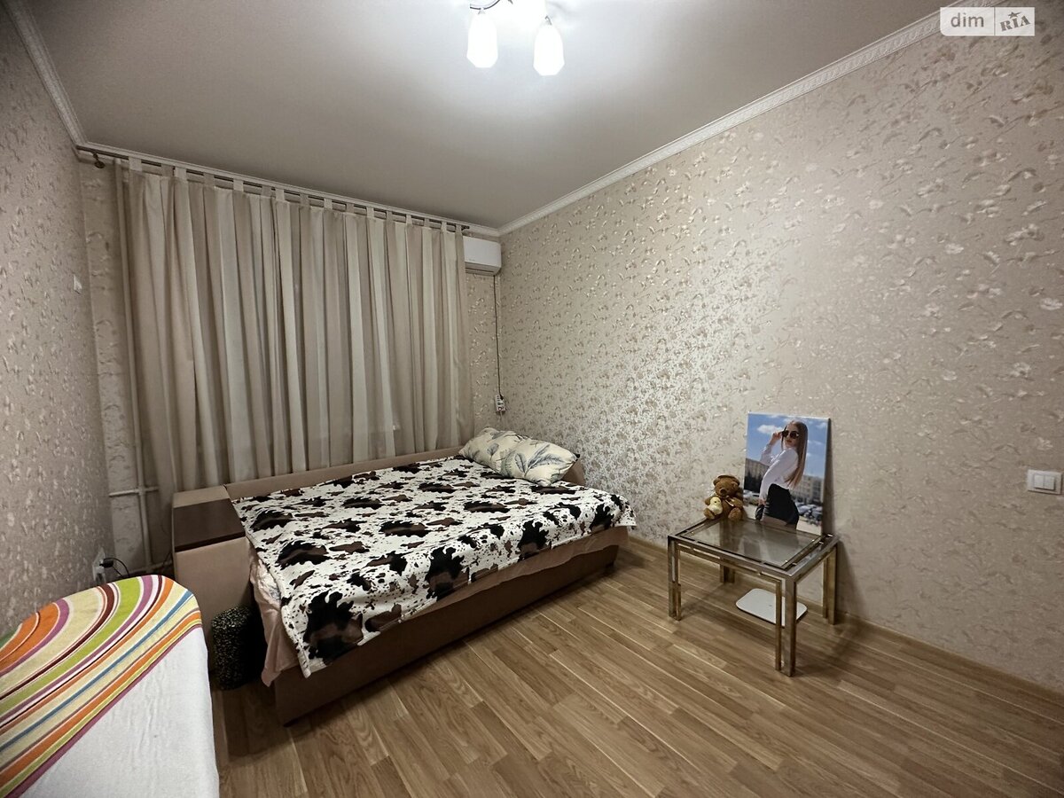 ��������� �������� ����, �������, �����������, ���������� ���� 1