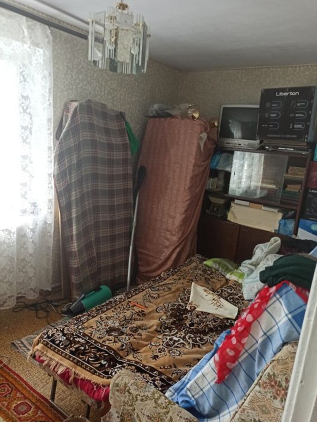 ��������� �������� ������������, �������, �����������, ���������� ���� 1