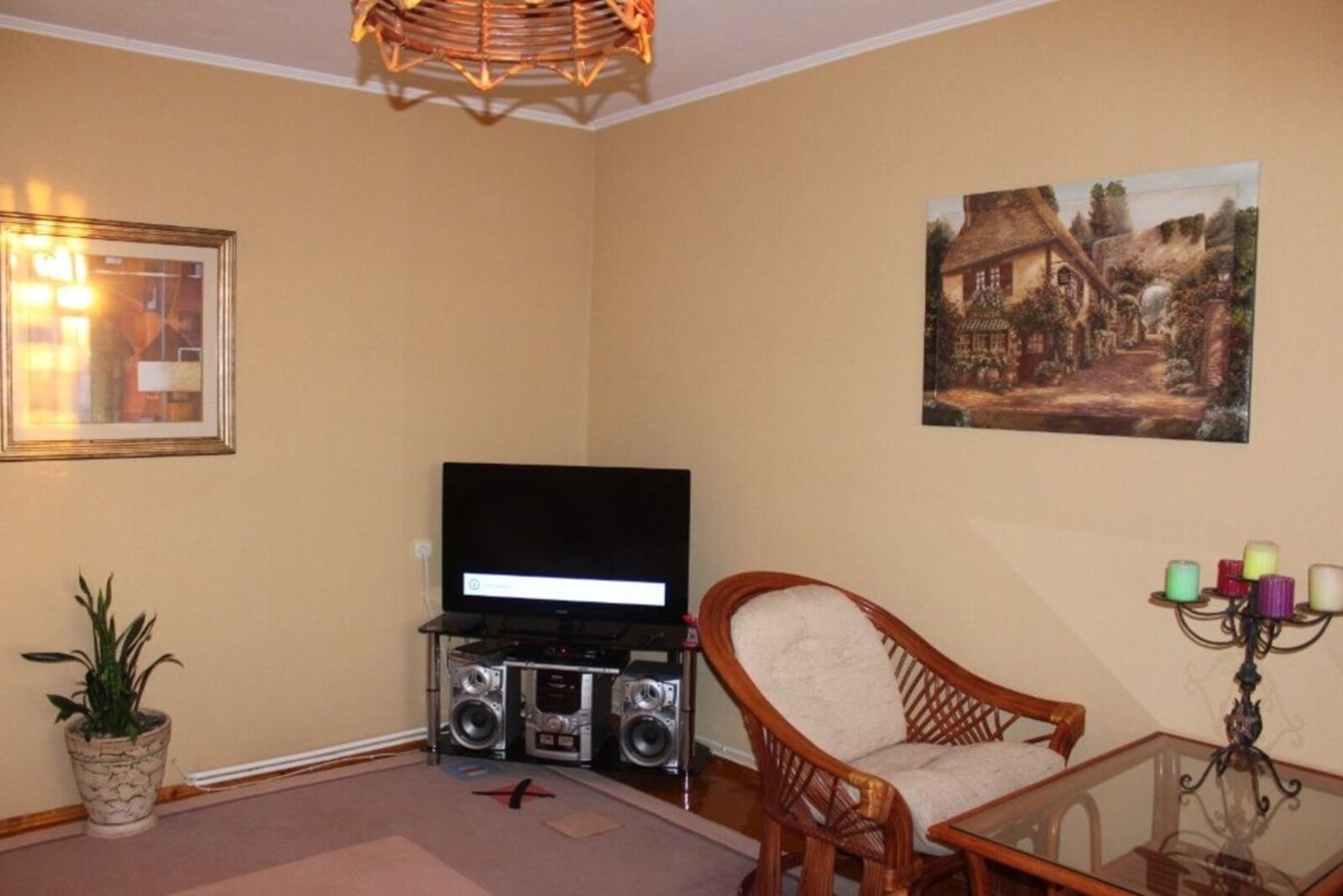 ��������� �������� ���� �����������, �������, �����������, ����������� ���� 1