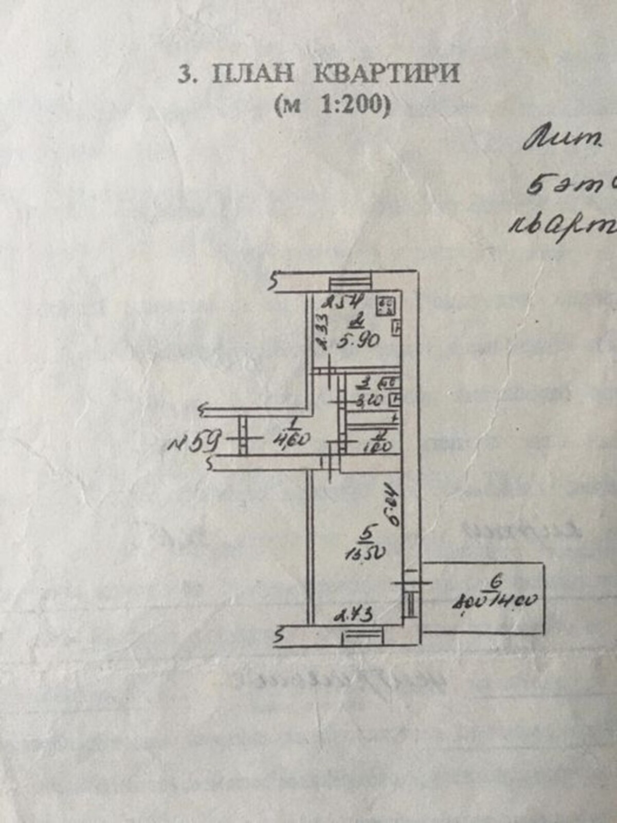 Продаж однокімнатноЇ квартири фото 1 Продаж однокімнатноЇ квартири фото 1