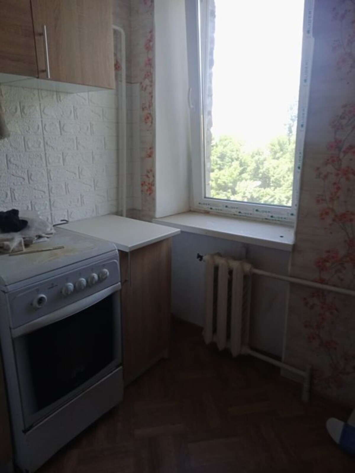 ��������� �������� �������, �����������, ����������� ���� 1