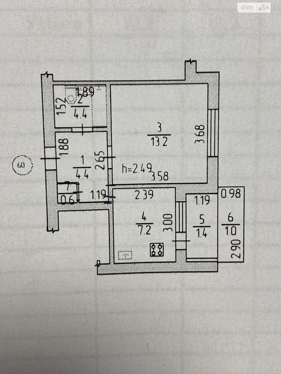 ��������� �������� �����, �������, �����������, ���������� ���� 1